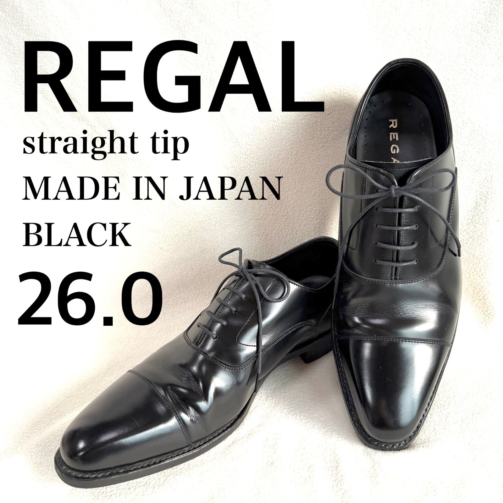 極美品・26.0・本革マーク✨リーガル JW82 ストレートチップ レザー