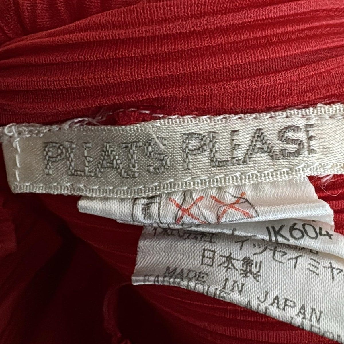 PLEATS PLEASE(プリーツプリーズ) 長袖カットソー サイズ3 L