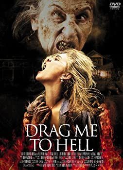 スペル コレクターズ・エディション [DVD]