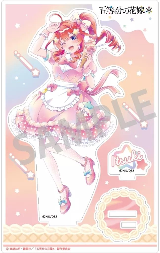 中古】アクリルスタンド・アクリルパネル 中野五月(アイス屋さん