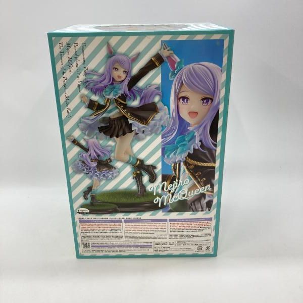 中古】グッドスマイルカンパニー メジロマックイーン～名門メジロ家の