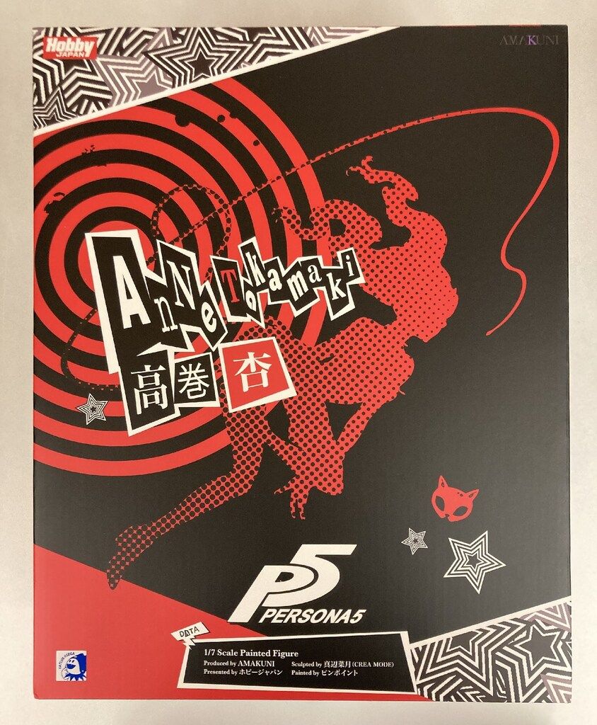 AMAKUNI/ホビージャパン ペルソナ5 高巻杏 怪盗Ver. 再販 - メルカリ