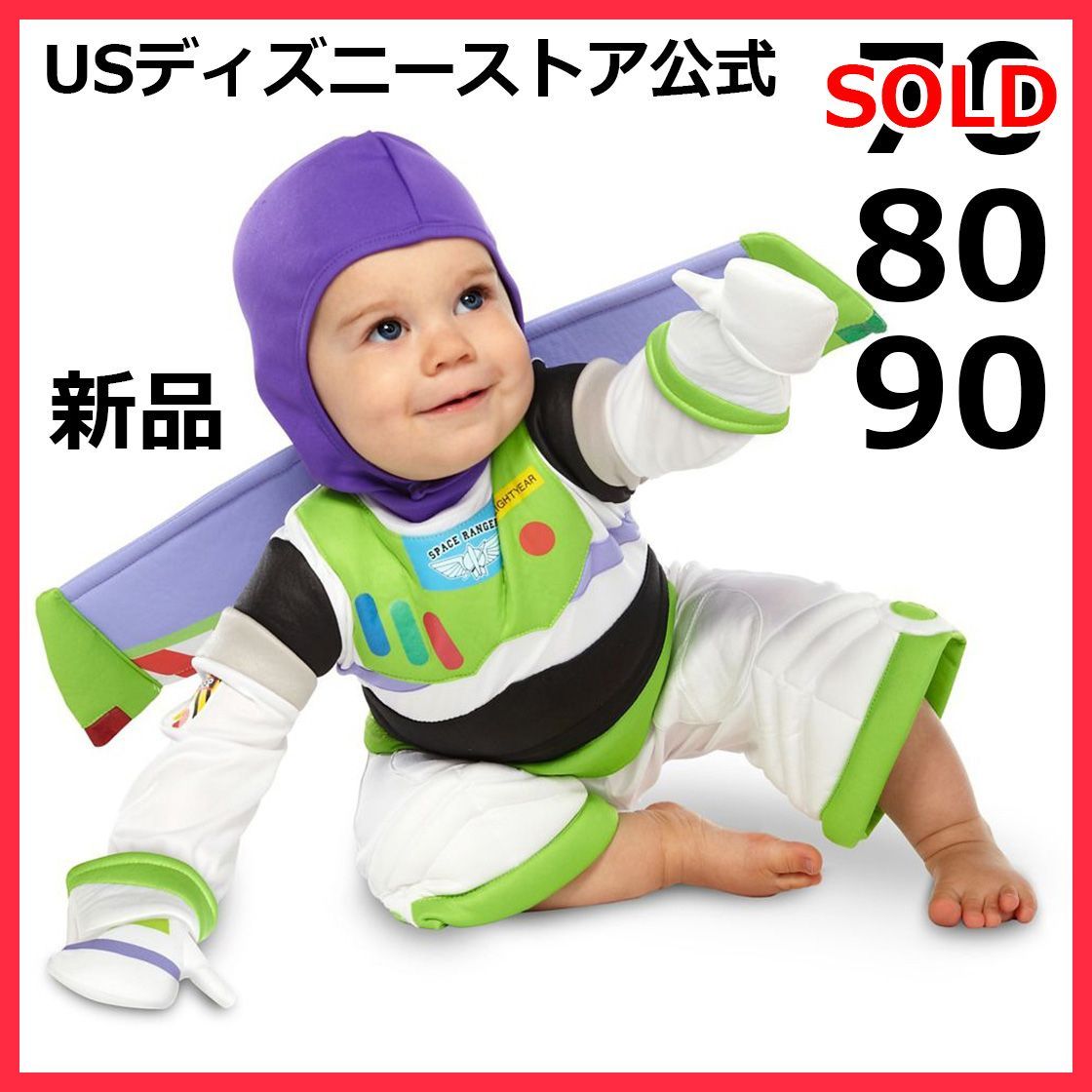 80 90 新品 バズライトイヤー コスプレ デラックスコスチューム トイ