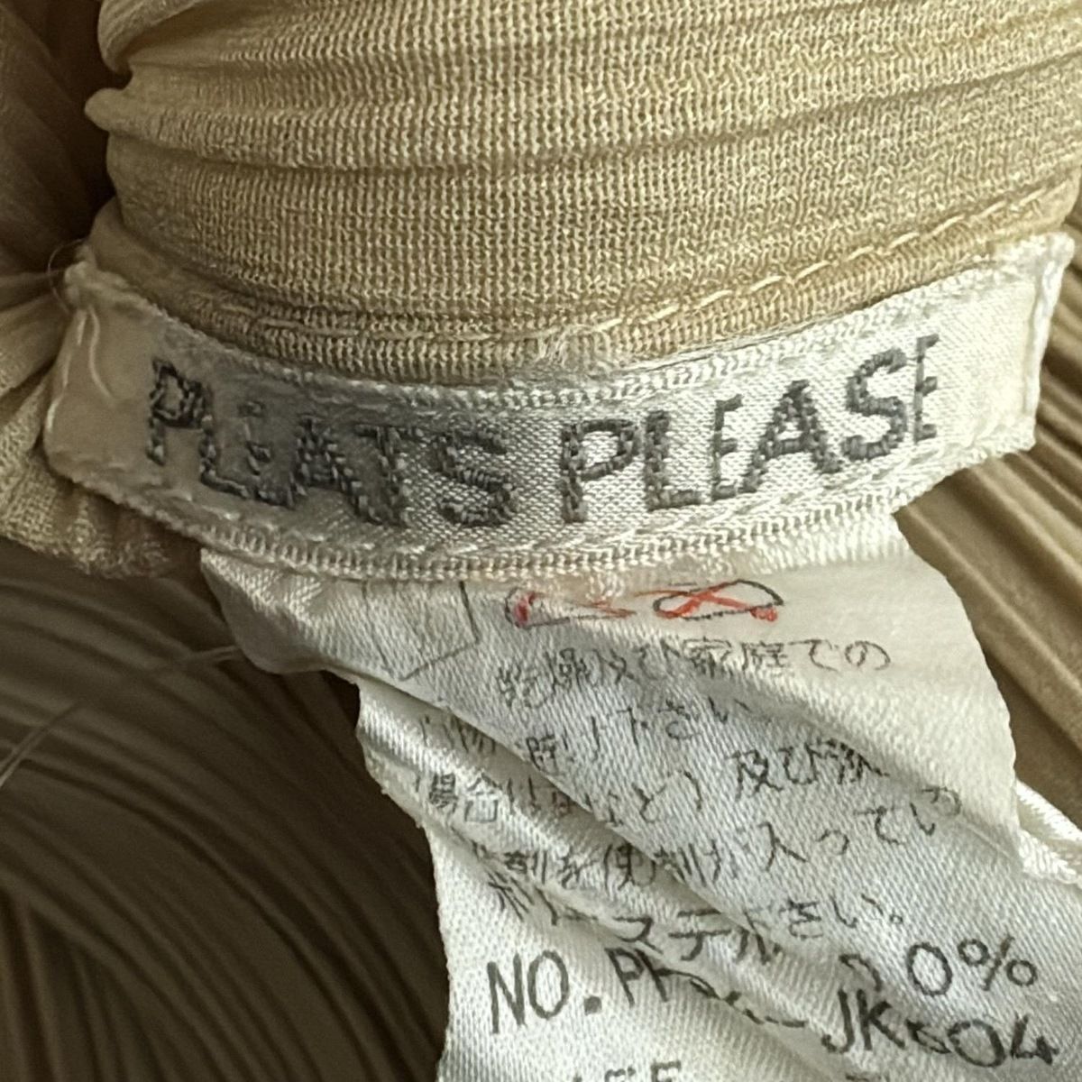 PLEATS PLEASE(プリーツプリーズ) 長袖カットソー サイズ3 L