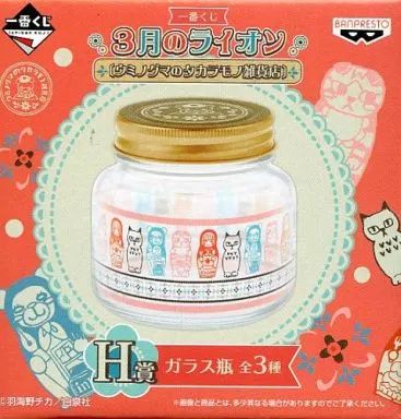 中古】小物(キャラクター) マトリョーシカ ガラス瓶 「一番くじ 3月の