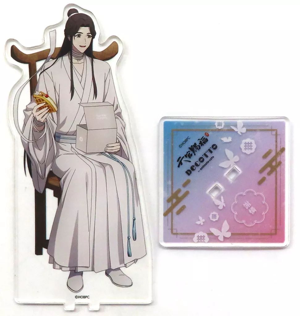 中古】アクリルスタンド・アクリルパネル 謝憐 アクリルスタンド 「天