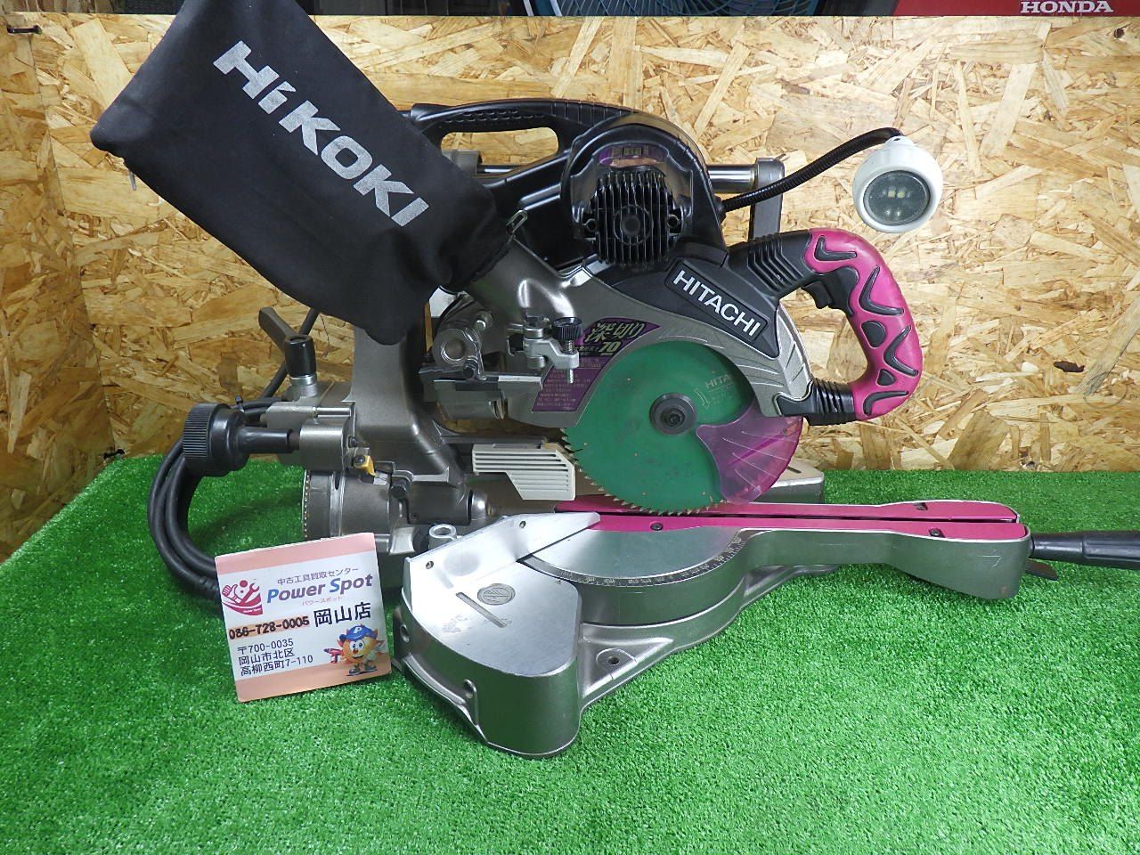 日立工機 190 mm 卓上スライドマルノコ C 7 RSHC レーザー出ます コード式 丸のこ 電動工具 品