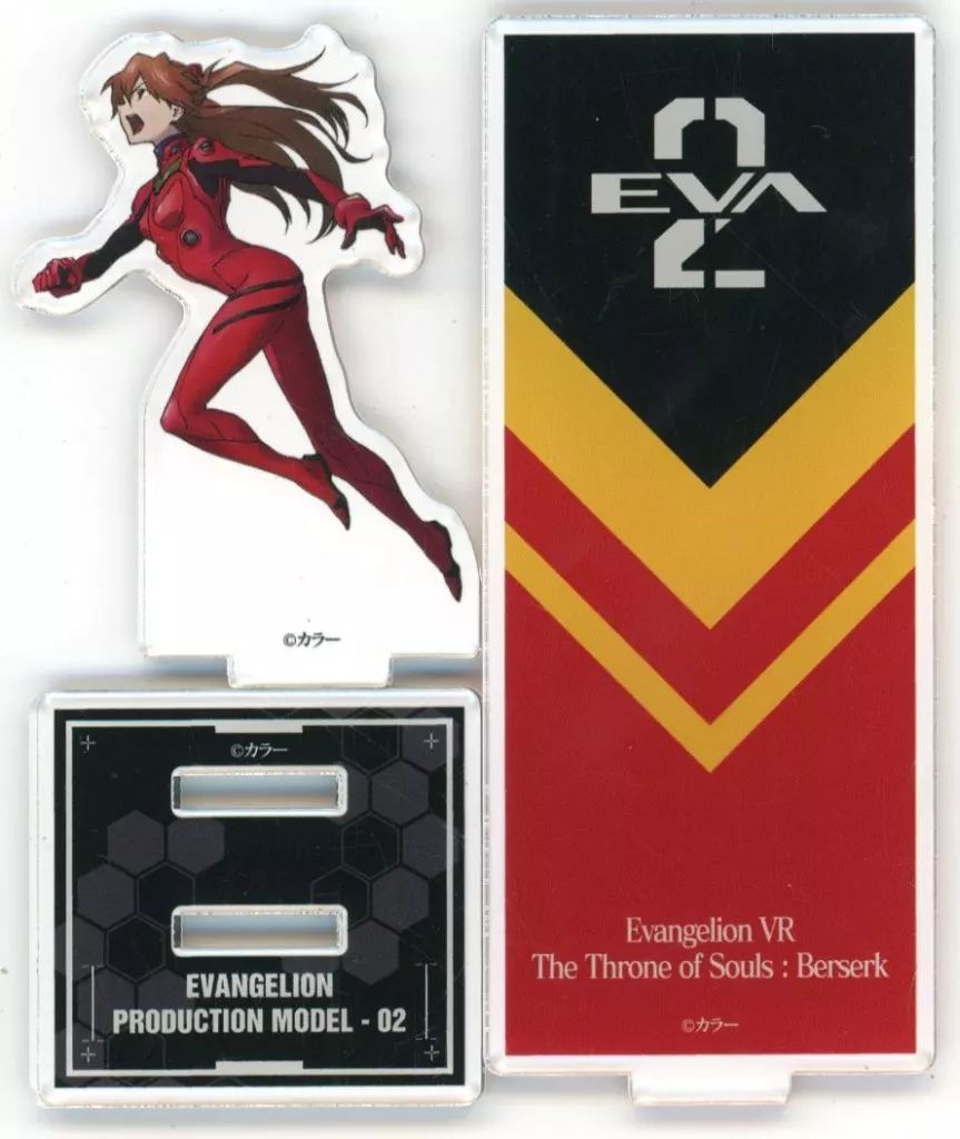 中古】アクリルスタンド・アクリルパネル 式波・アスカ・ラングレー