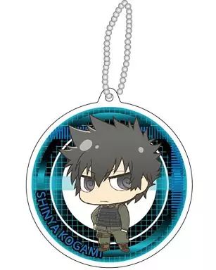 中古】キーホルダー・マスコット(キャラクター) 狡噛慎也