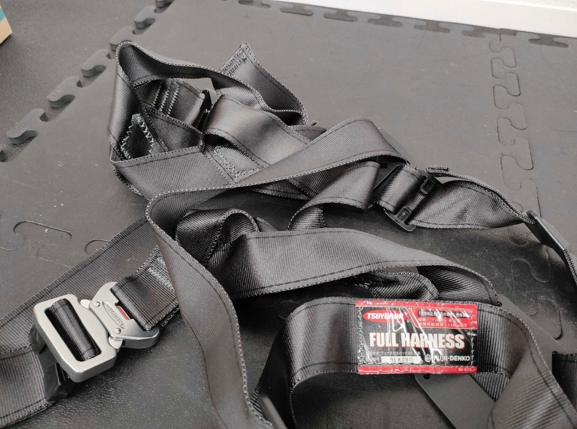 フルハーネス２丁掛け
