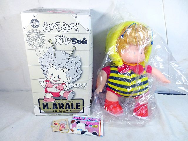 新品同様 ポピー Dr.スランプ アラレちゃん とべとべガッちゃん - メルカリ