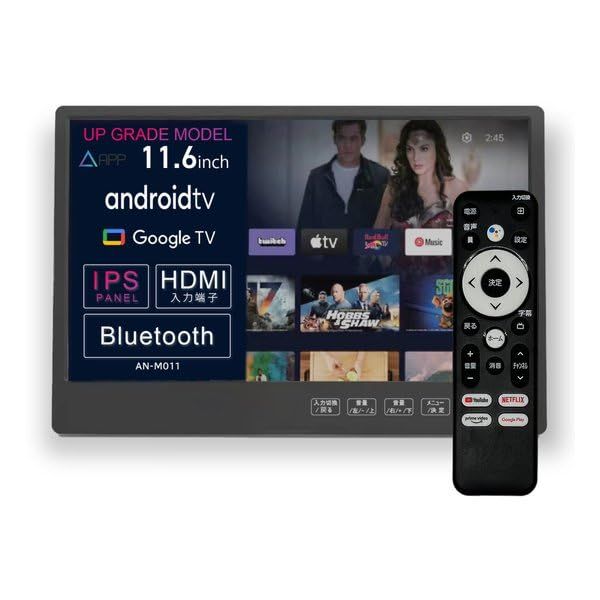 ⭐︎クボさん専用⭐︎ KEIYO 【ヘッドレストリアモニター 】AN-M010 71S-nCpVxKL._AC_UF894,