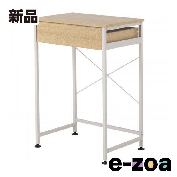 萩原 ハギハラ KR 3770 ごみ箱上ラック ナチュラル 幅60 cm NW 2579738