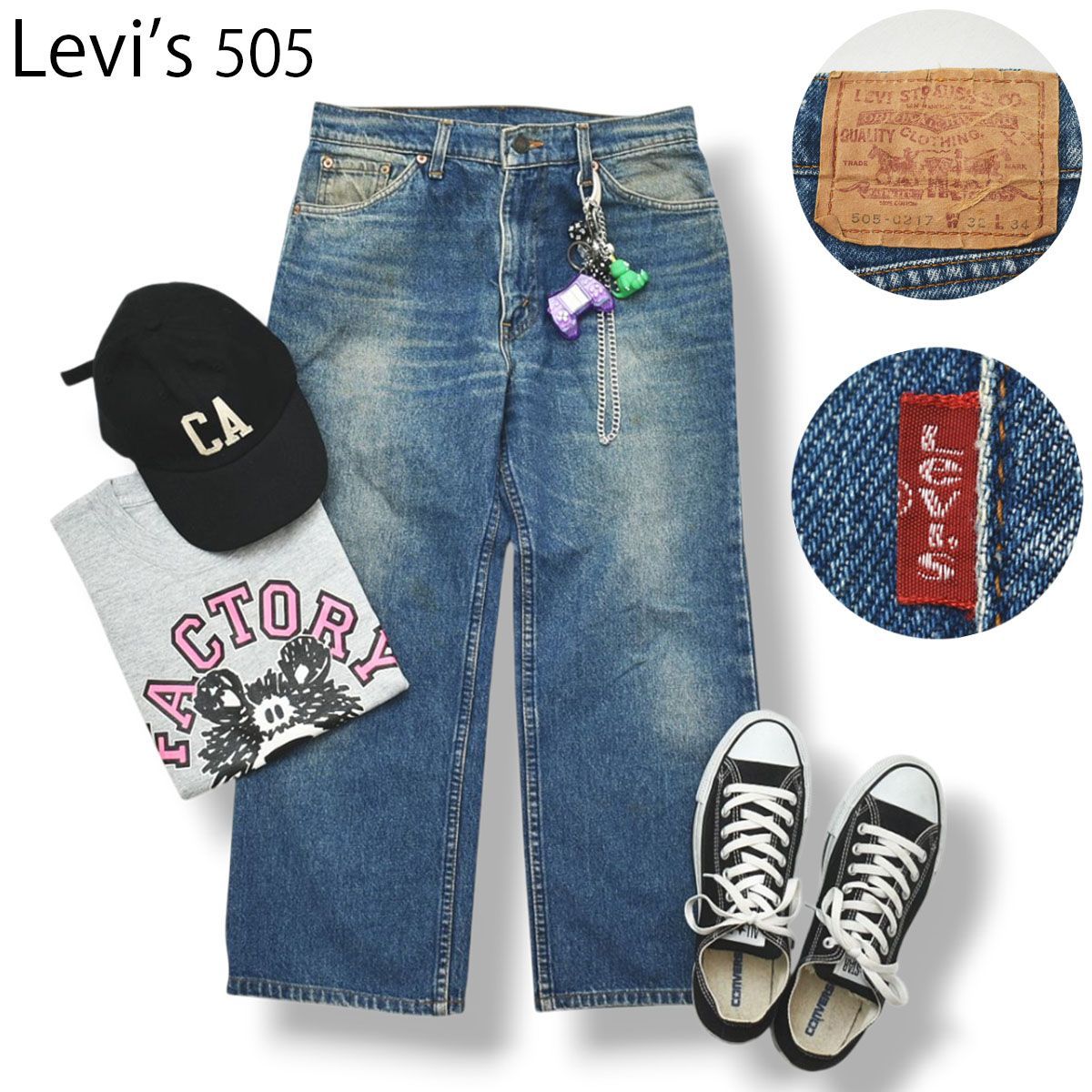 80s ヴィンテージ リーバイス Levi