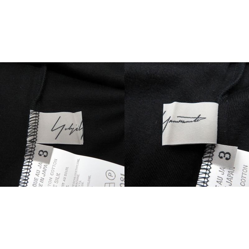 ヨウジヤマモト YOHJI YAMAMOTO タンクトップ クルーネック 無地 3 黒