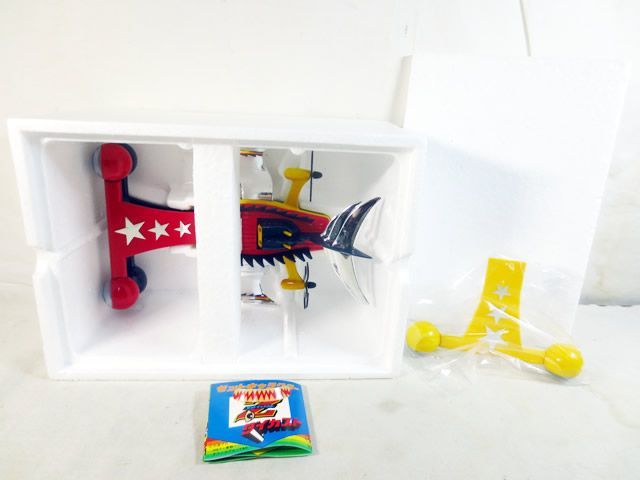 タカトクトイス 合金 Zキャラクター 超神ビビューン ベニシャーク ゲームフィギュア 口コミフィギュア