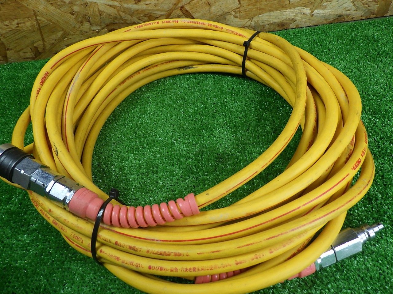 HiKOKI 高圧ホース
