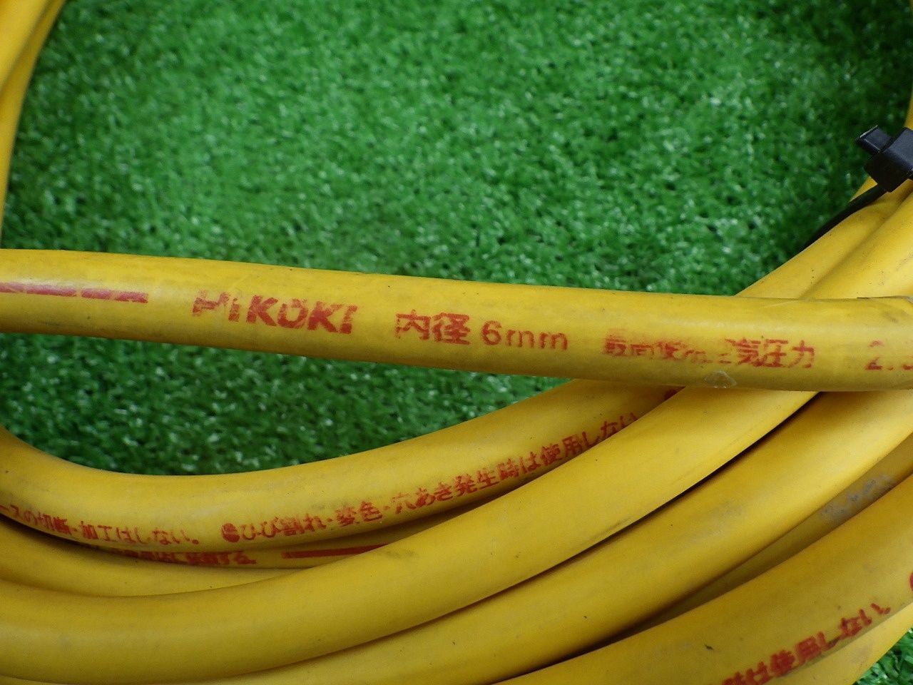  ハイコーキ HiKOKI 高圧ホース 約15ｍ 内径6 mm 高圧 時エア漏れなし 品 エアーホース リール エアーツール