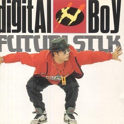 CD Futuri stik K 1502-251023 B-6120