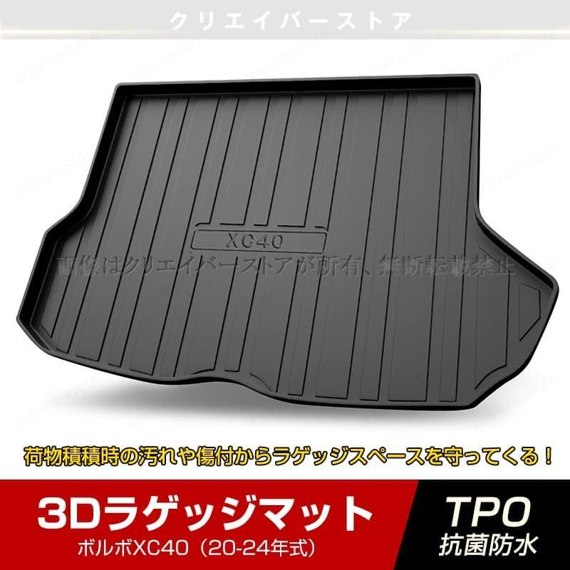 ストア シャンデールおやすみインナーM