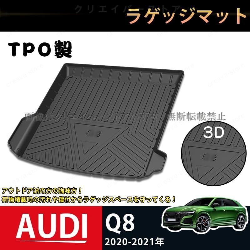 大正元年頃購入記載 江蘇省 金石石鼓文硯 唐硯