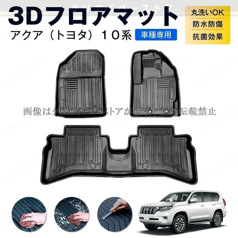 NOS 90s USA VANS サングラス オーバル キャットアイ y2k 【公式通販】
