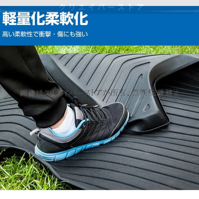 レクサスRX200T/300/450h5人乗り車専用3Dラゲッジマット 2016-2024年