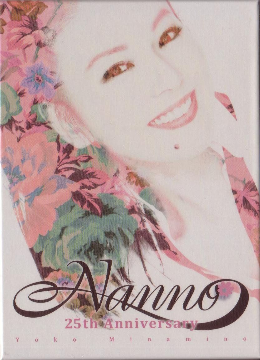CD Nanno 25 th Anniversary K 0603-251020 B-4925