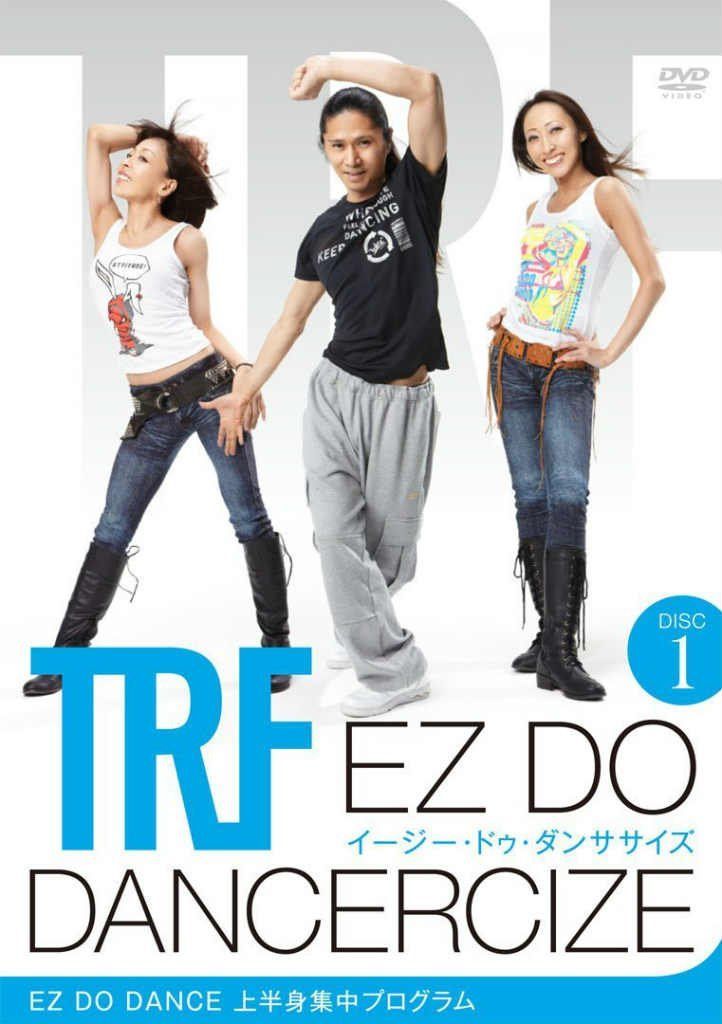 【その他】【ショップジャパン正規品】TRF イージー・ドゥ・ダンササイズ EZ DO DANCERCIZE TRF-WS01 Disc1 /ショップジャパン / /K0503-251014K-2626 /B00QQB7XL6