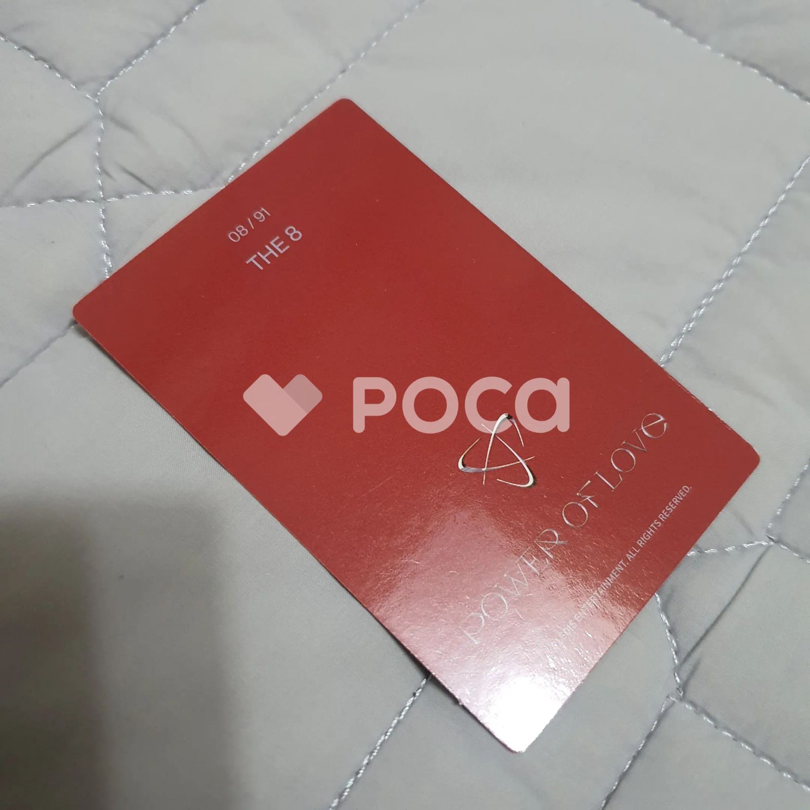 Seventeen ディエイト セブチ SEVENTEEN CONCERT POWER OF LOVE