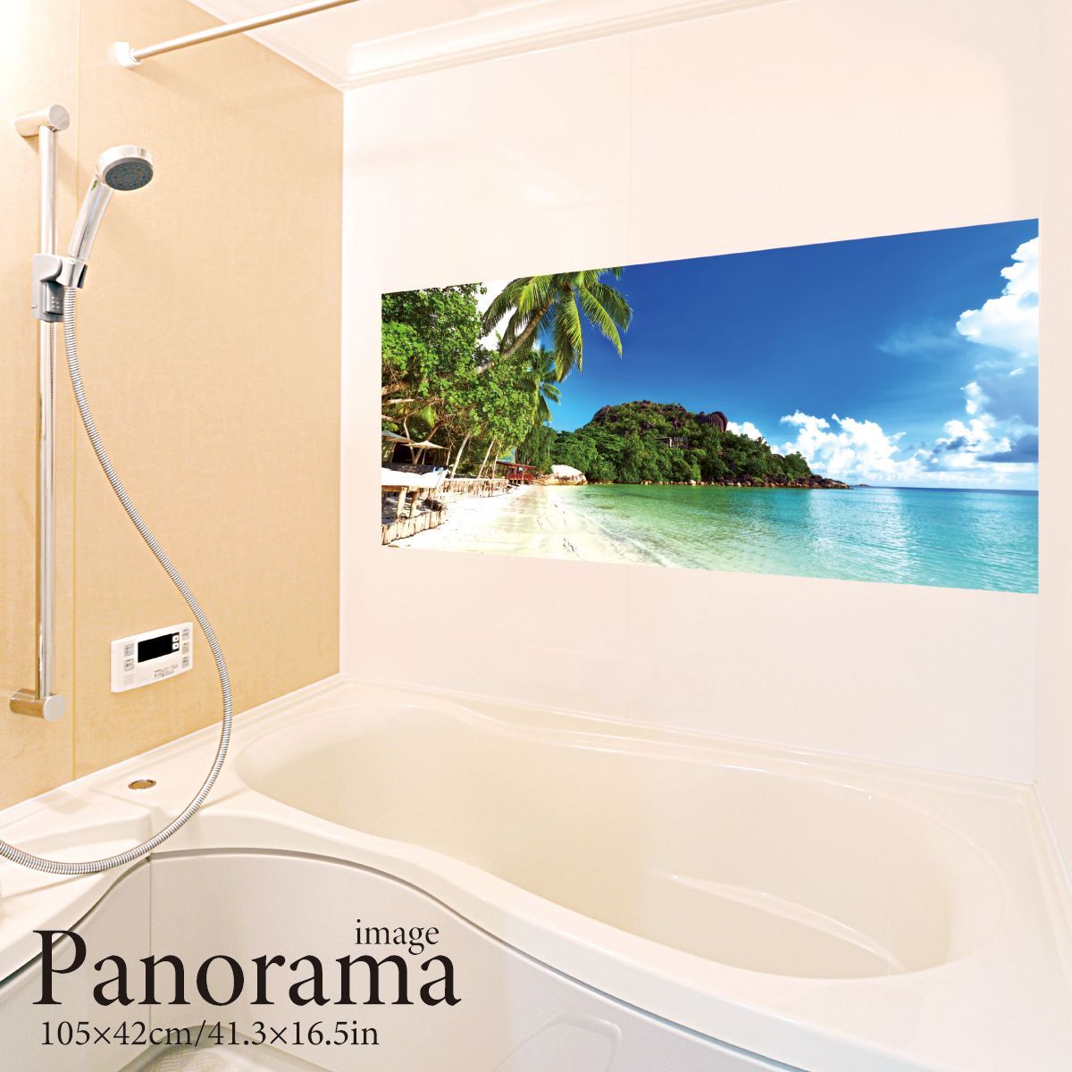 休日のビーチ パノラマサイズ お風呂ポスター 防水ポスター