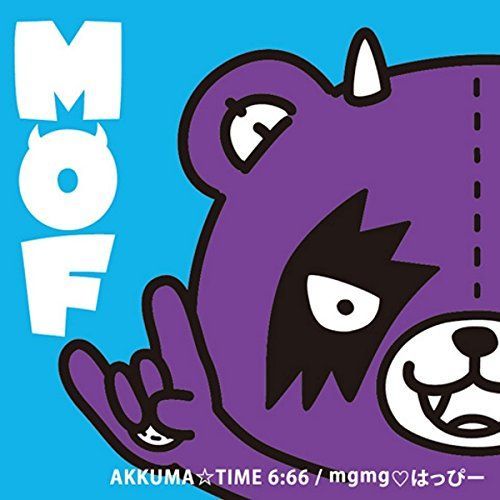 CD AKKUMA TIME 6 66 mgmg はっぴー MOF K 1001-251010 K-2067
