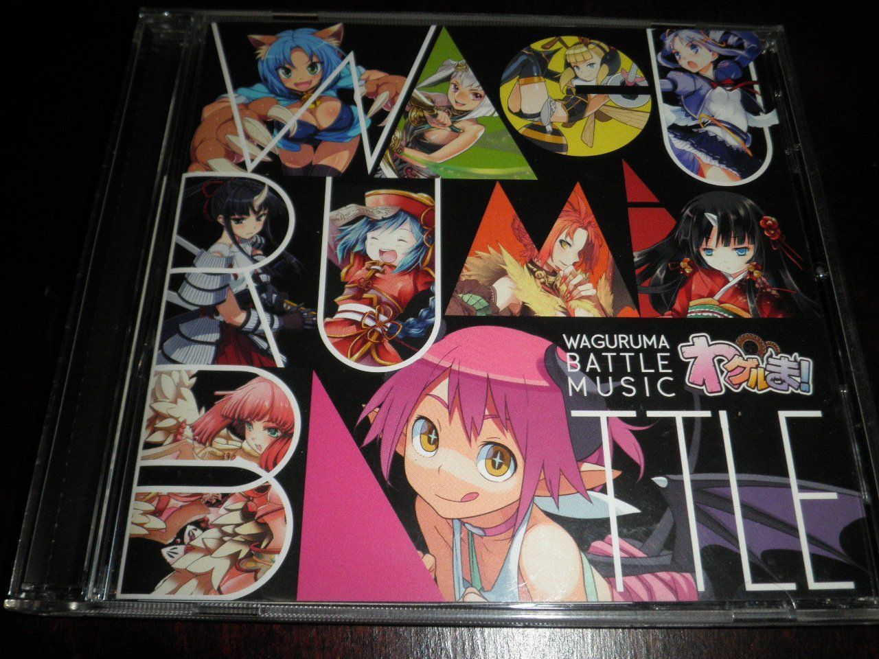 CD わグルま バトルミュージック K 1504-251022 B-5657