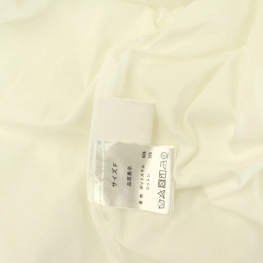 ロージーモンスター RosyMonster warmy mini frill blouse ブラウス