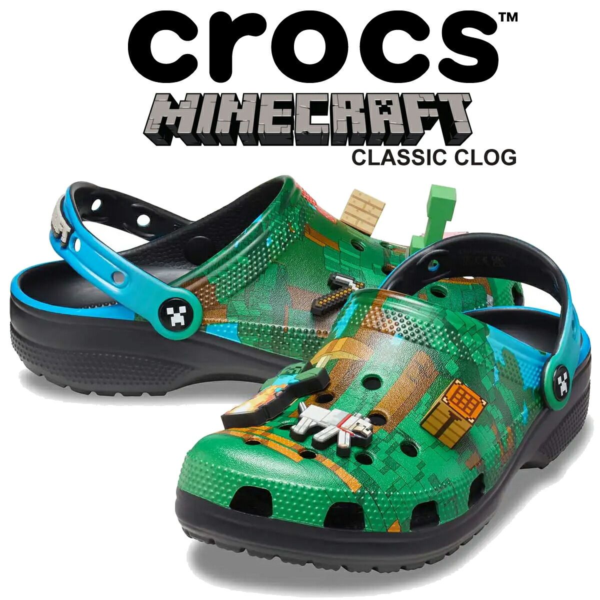 クロックス マインクラフト クラシック クロッグ マルチ crocs