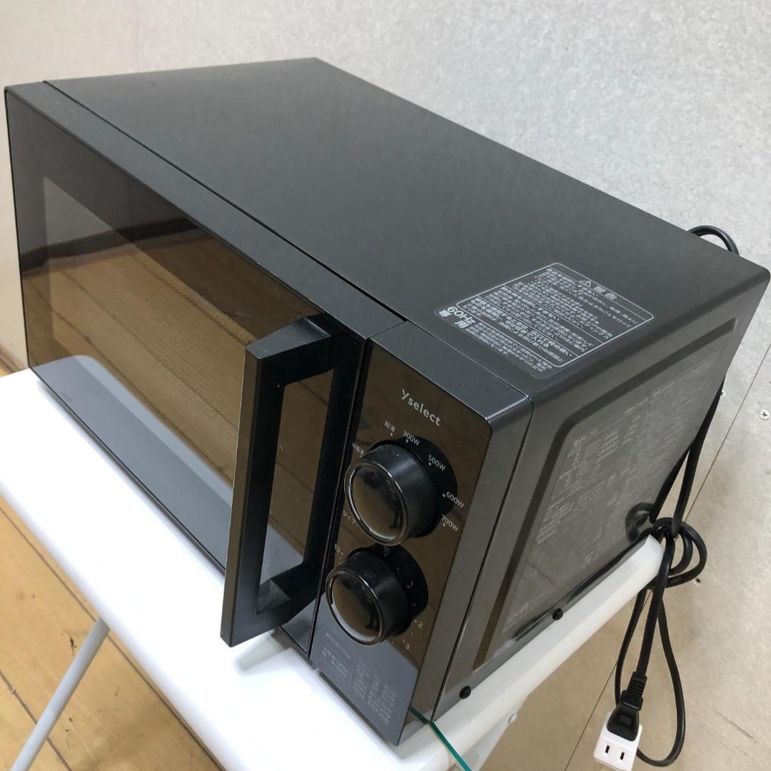 送料無料 超美品 YAMADA SELECT 電子レンジ YMW17HL6K 17L 2023年製