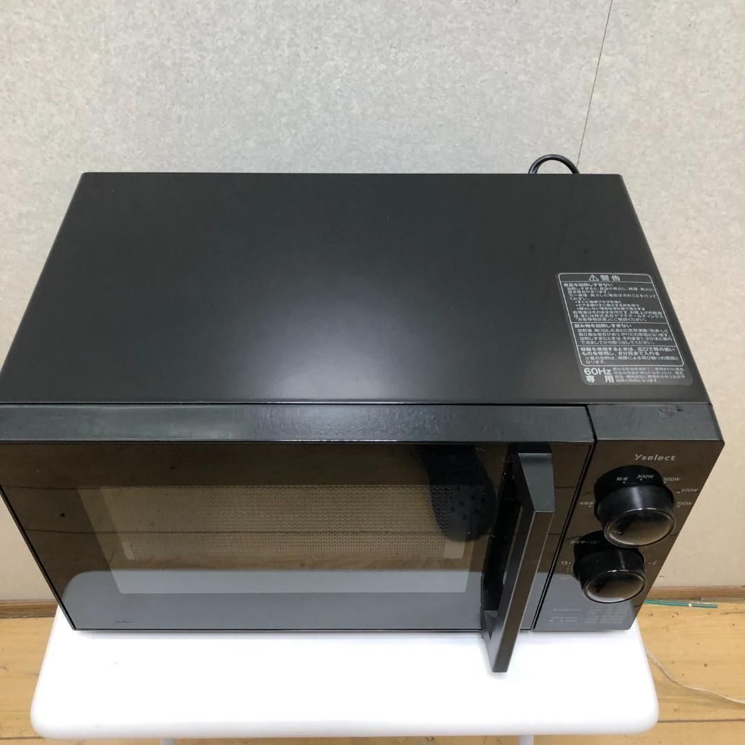 送料無料 超美品 YAMADA SELECT 電子レンジ YMW17HL6K 17L 2023年製