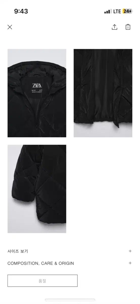  ZARA キッズ ロング パファー ジャケット 成人 IN その他 ジャケット ブルゾン