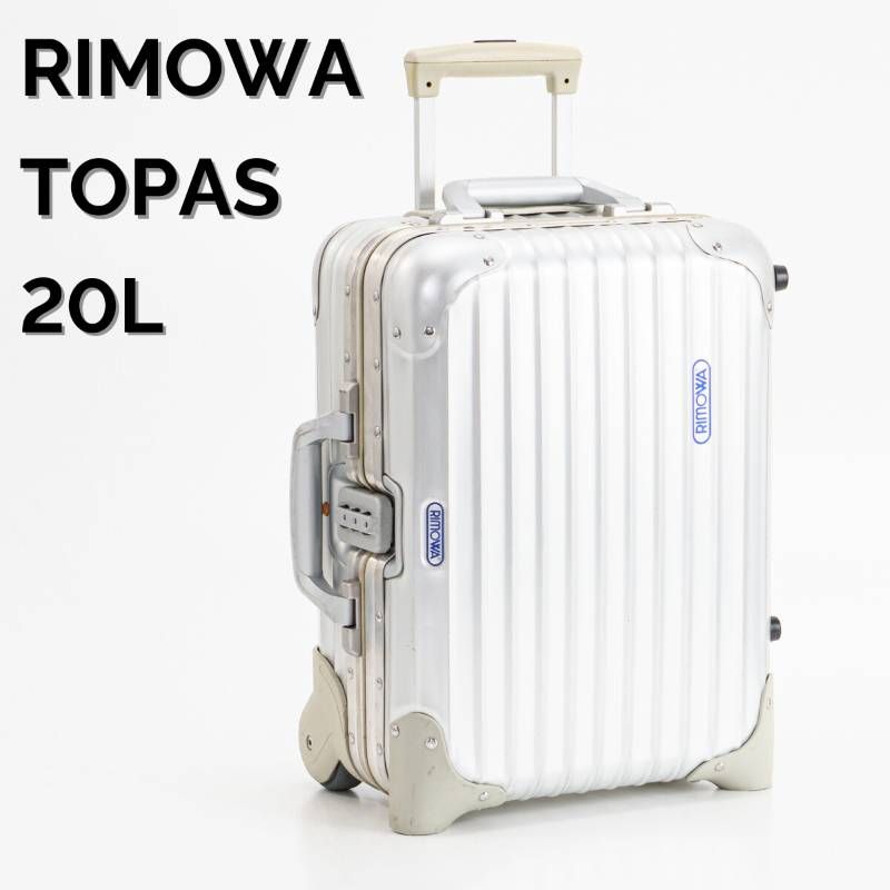 RIMOWA リモワ TOPAS トパーズ 20L 機内持ち込み 2輪 希少 ミニサイズ