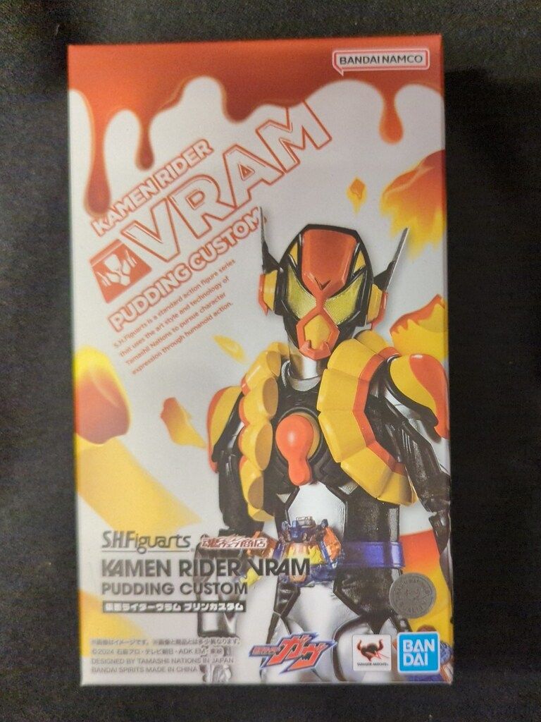 BANDAI SPIRITS S.H.Figuarts 仮面ライダーガヴ 仮面ライダーヴラム