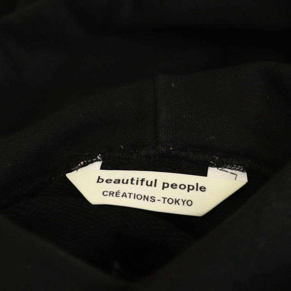 ビューティフルピープル beautiful people × Grateful Deadプル