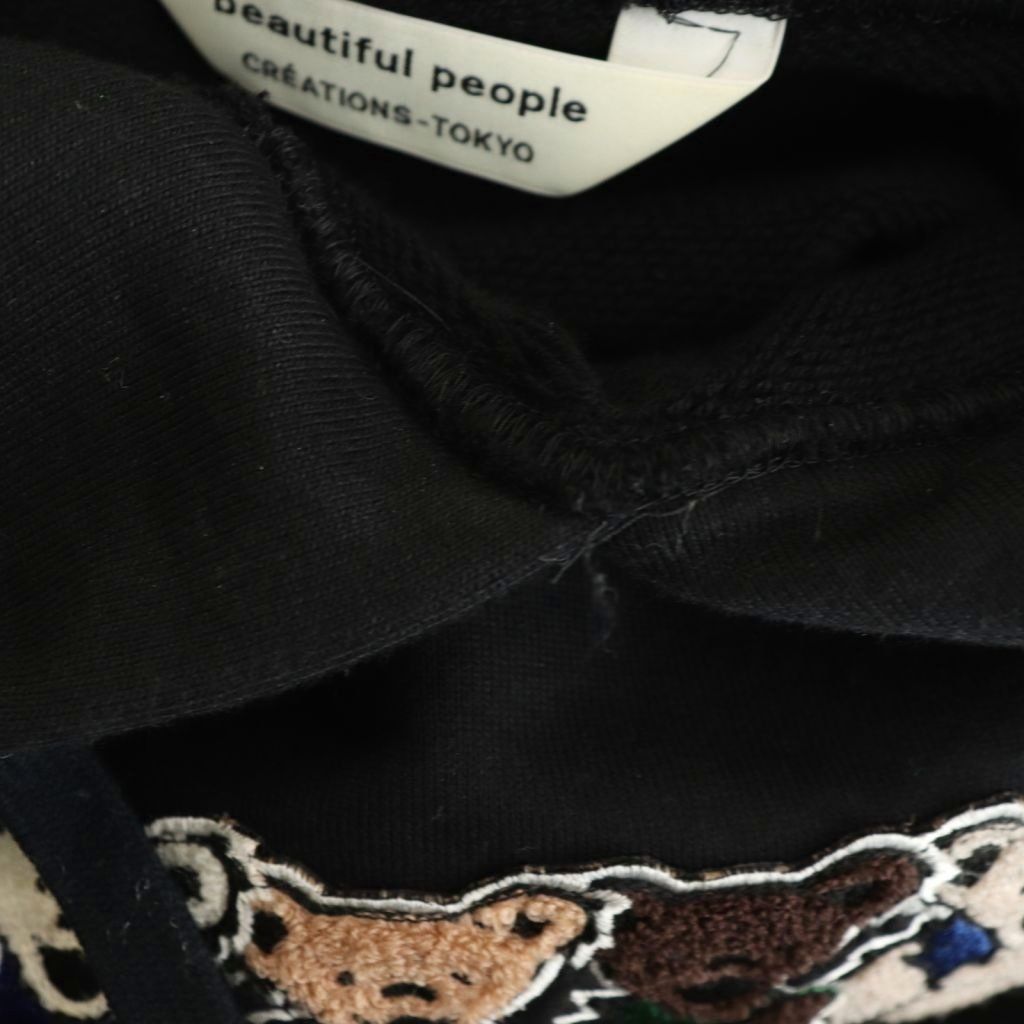 ビューティフルピープル beautiful people × Grateful Deadプル