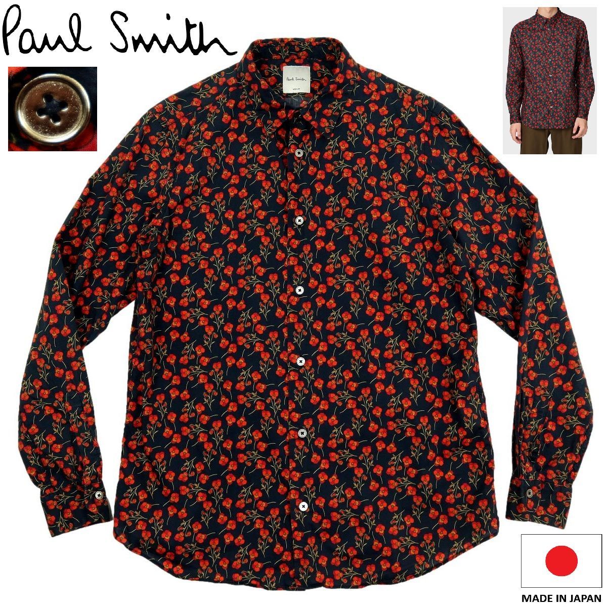 B3597】【美品】【定価26,400円】【日本製】Paul Smith ポールスミス