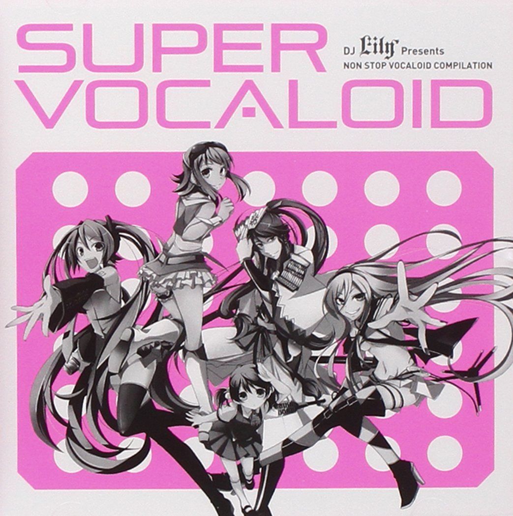 中古CD】DJ Lily Presents SUPER VOCALOID /エイベックス