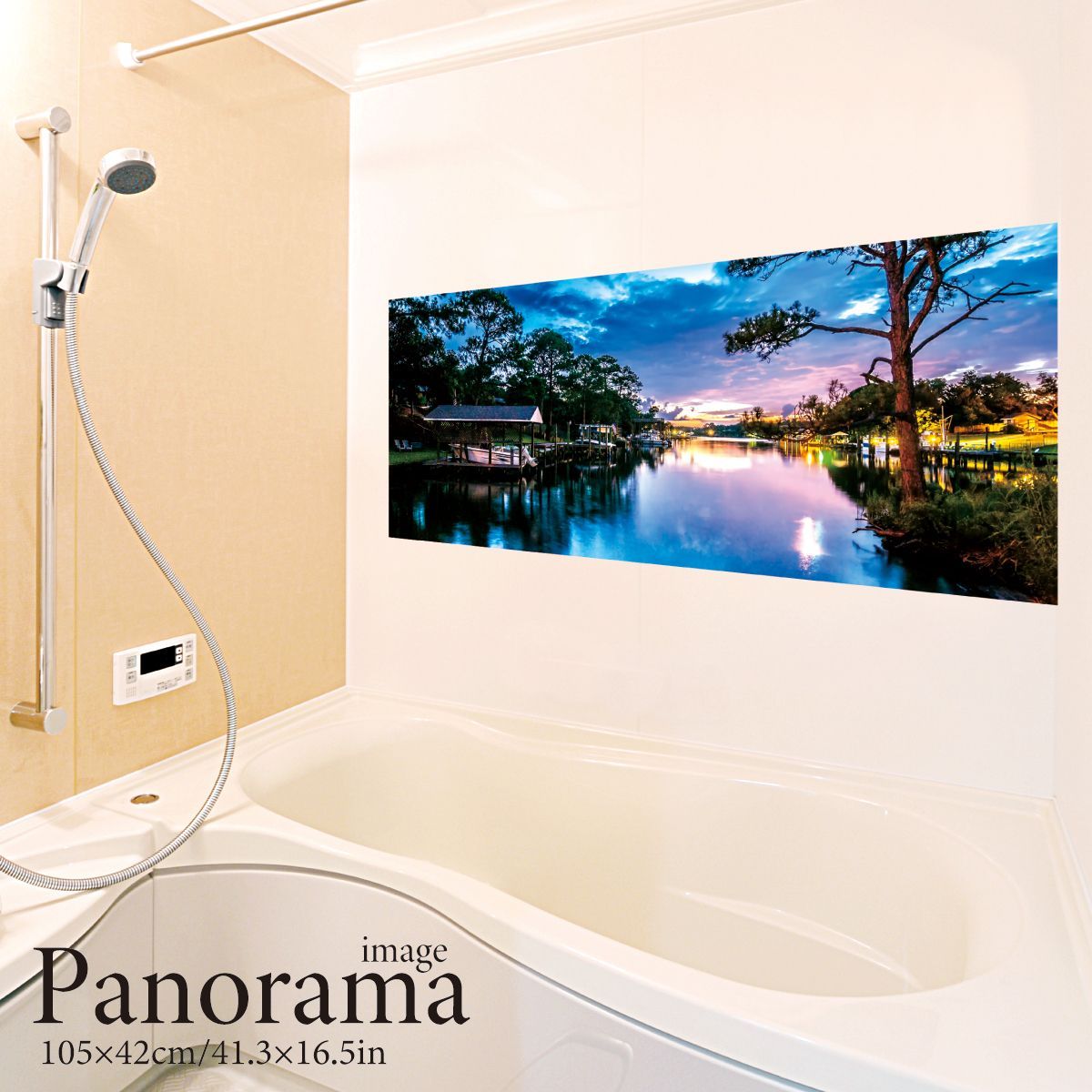 夜の近づく川 パノラマサイズ お風呂ポスター 防水ポスター
