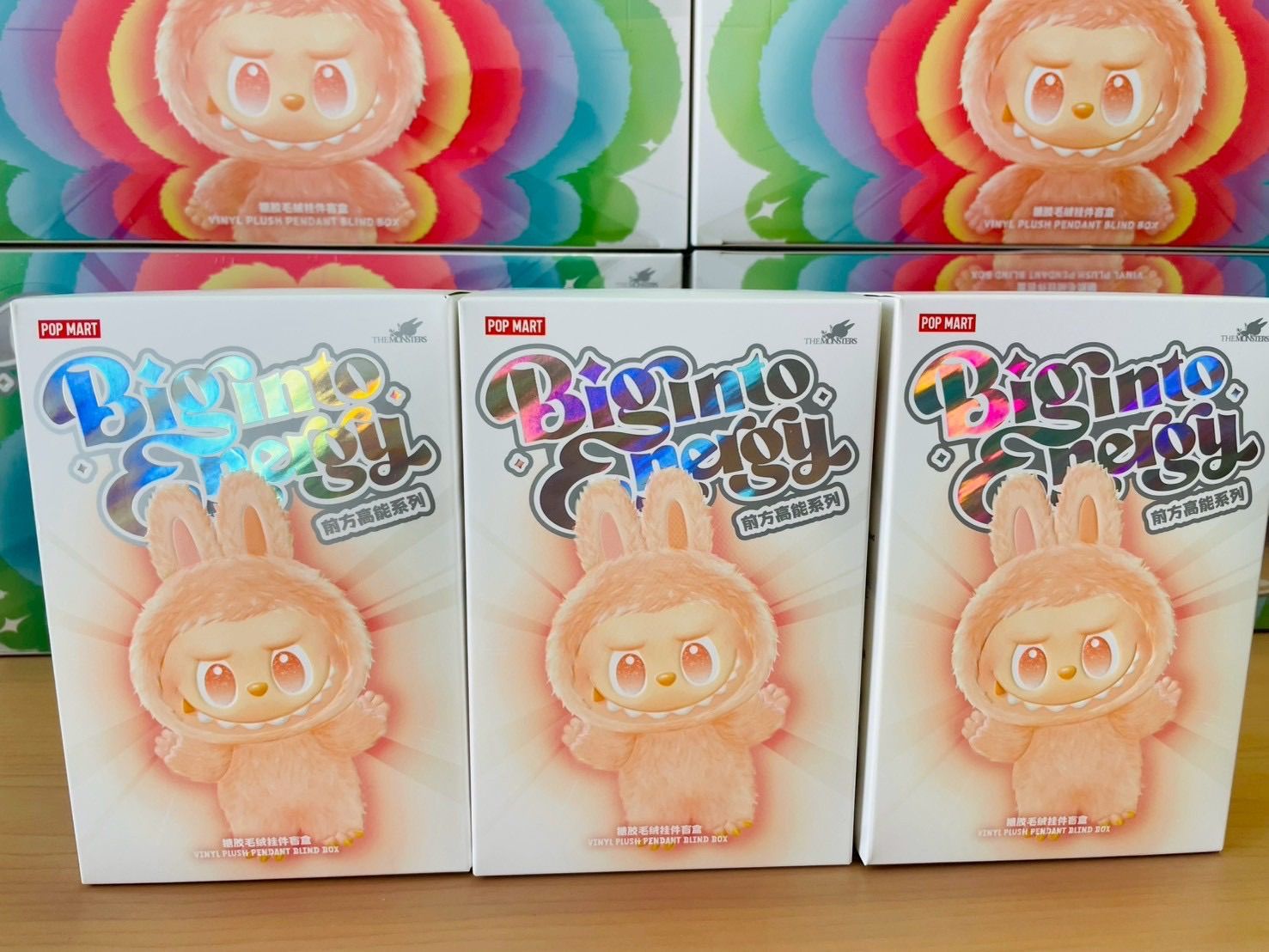 ⭐️【正規品・未開封】 Labubu Big into Energy 3ピース ラブブ