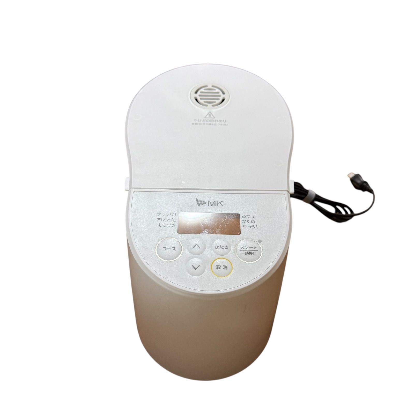 ほぼ未使用】MK もちブレンダー RMB-02KW エムケー精工 全自動もちつき