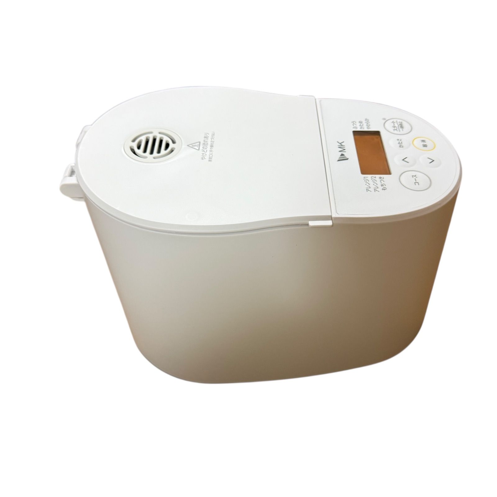 ほぼ未使用】MK もちブレンダー RMB-02KW エムケー精工 全自動もちつき