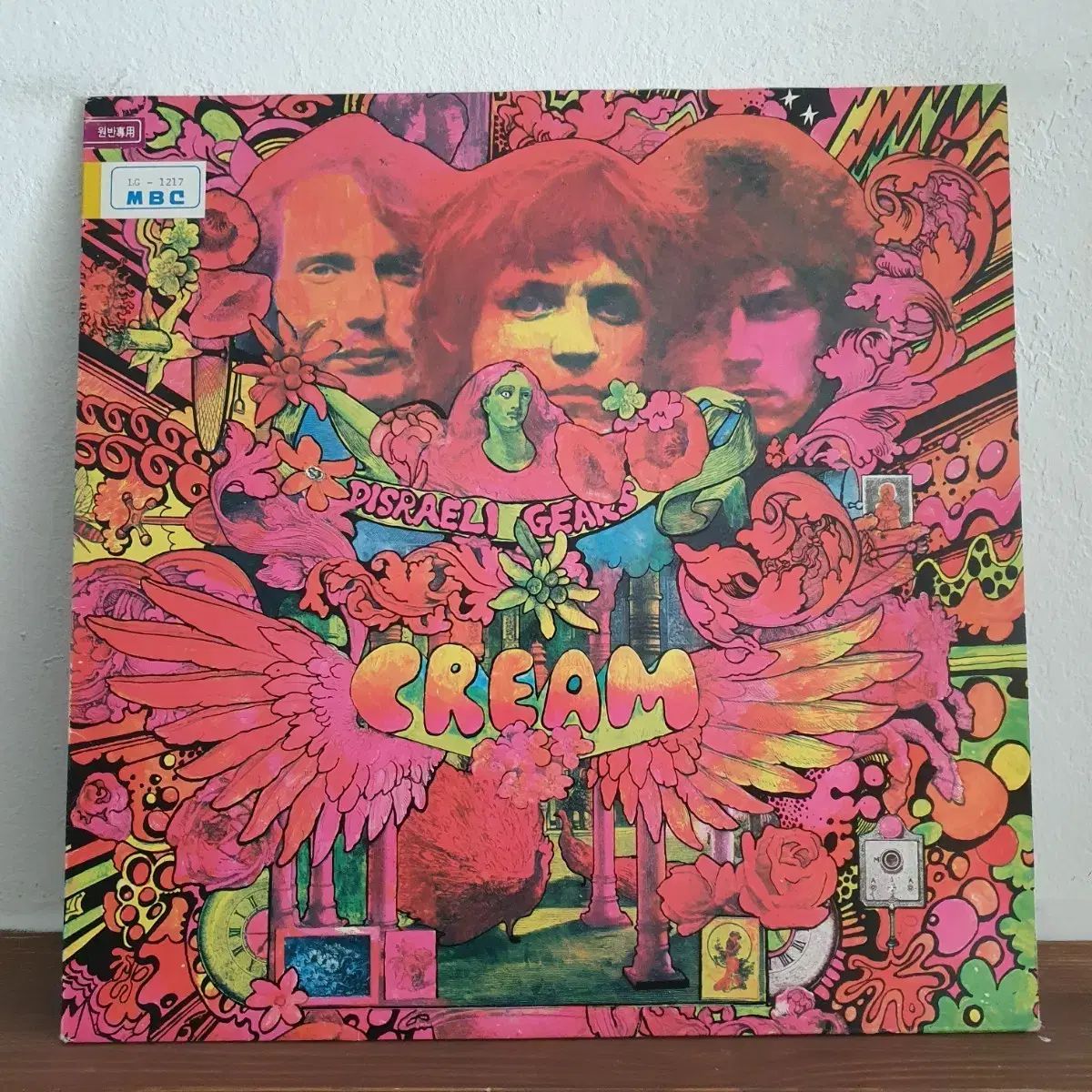 クリーム CREAM LP 1967 1 3 4 5 オランダ語クラス