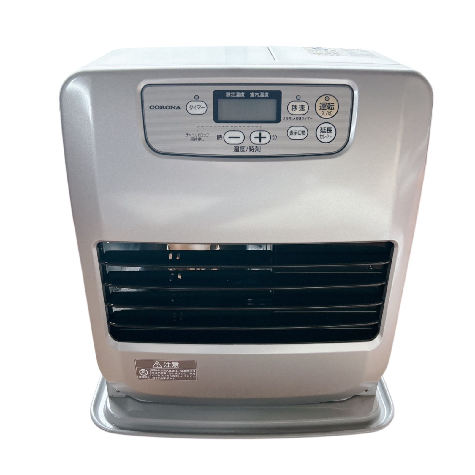 CORONA FH-G3217Y-S 石油ファンヒーター よごれま栓 サテンシルバー